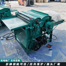 �޻����ӷ������C С����ë����C�C 80��ţë����C�S��