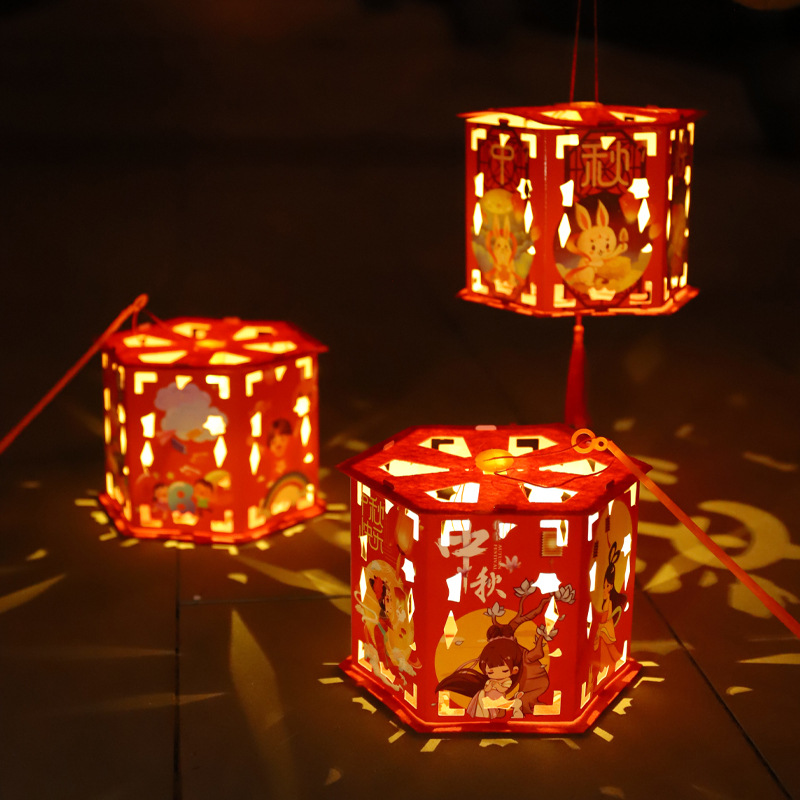 Kit de Material DIY para Hacer Linternas de Estilo Chino para el Festival del Medio Otoño 2025, Manualidad Iluminada Portátil para Niños.