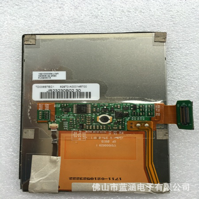 原装 现货出售 td038stec1拍前请联系客服确认型号和参数