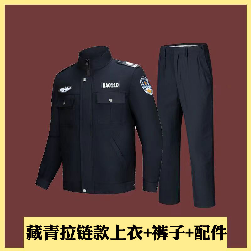 微信图片_20220905110718