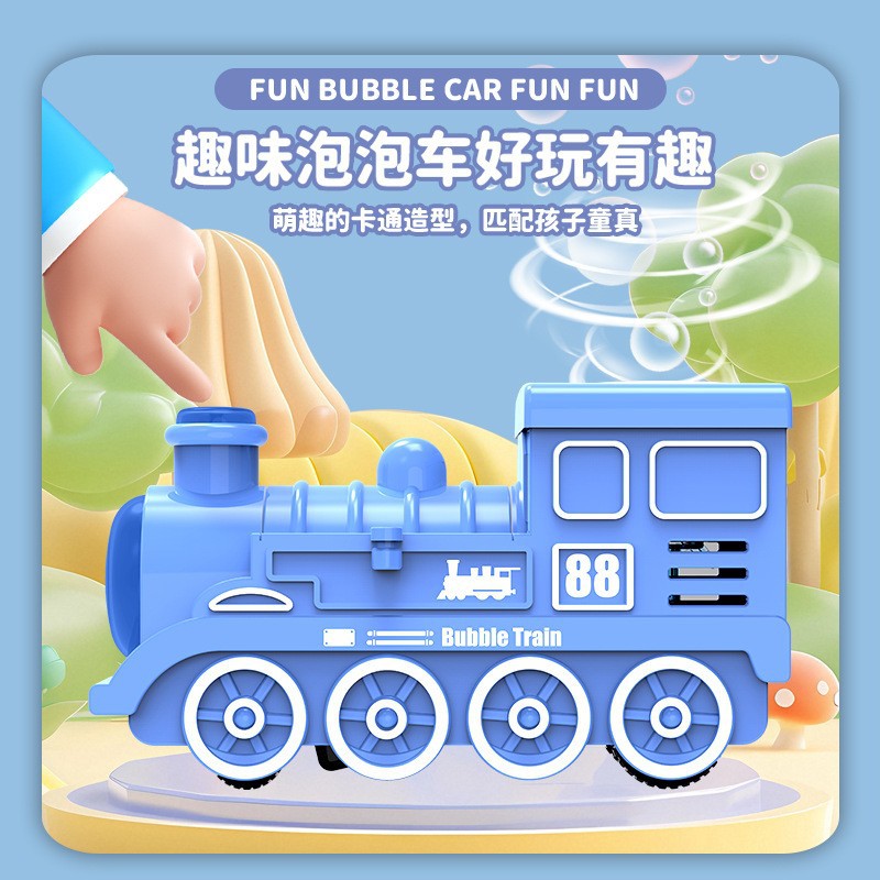 Hộp Quà [Hoàn Toàn Tự Động] Xe Lửa Xanh - Không Pin