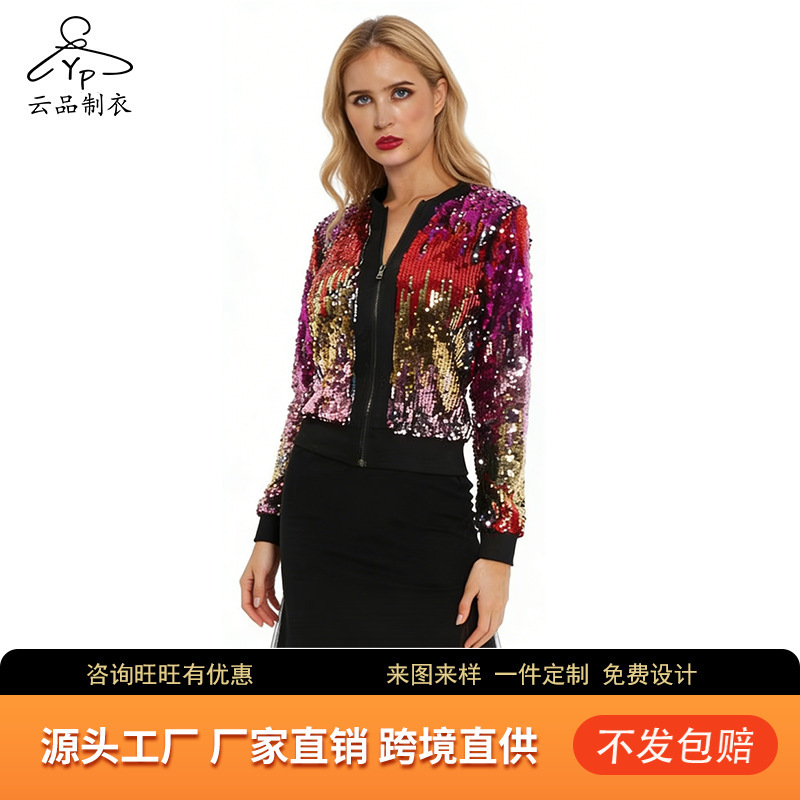 European and American Fashion New High-End Women's Jackets with Sequins and Gradient Colors for Elegant Ballroom Wear, Women's Zip-Up Jackets Factory European and American Fashion New High-End Women's Jackets with Sequins and Gradient Colors for Elegant Ballroom Wear, Women's Zip-Up Jackets Factory