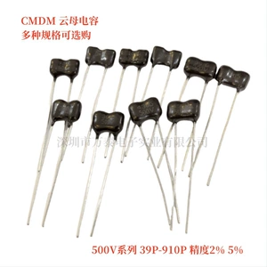 Cy2 Silver Mica Compacitor 1000V 100/120/240/470/510/1500PF DM19 101-152J