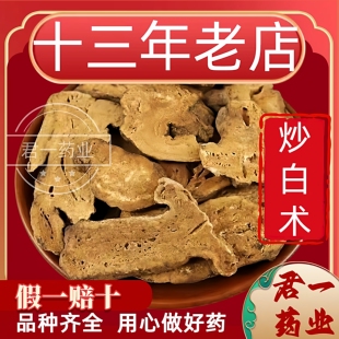 13���ϵ곴���g��ș��Ƭ��Ʒ�o�� �������g�����g �˰��g �����g