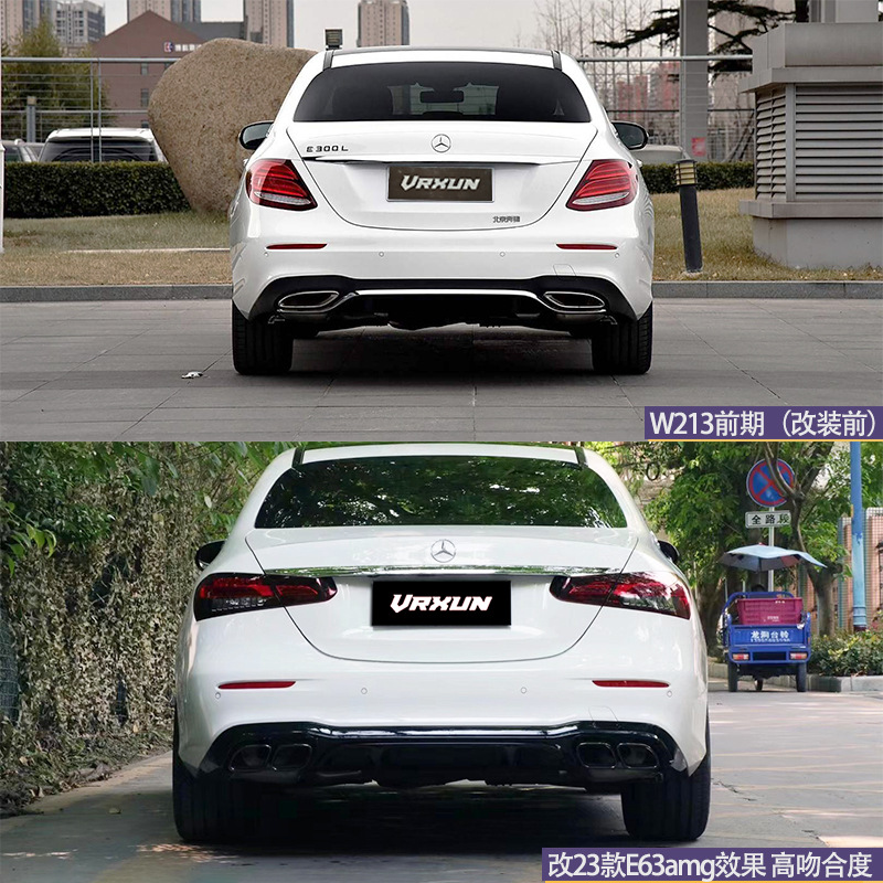 Applicable to Mercedes-Benz E-Class W213 Early Change, Late Change, Old Change, New 16-20 Change, 23 E63amg Encircling Front Bar Middle Net