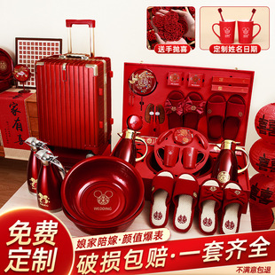 ������bȫ�׻�c���Y�������Ů���ߙn�ފyϲ��Y�нY����Ʒ