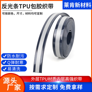 TPU�����ˮ���z������ȫ����l�����Ȧ�����K��ˮ���K�R�ߎ�