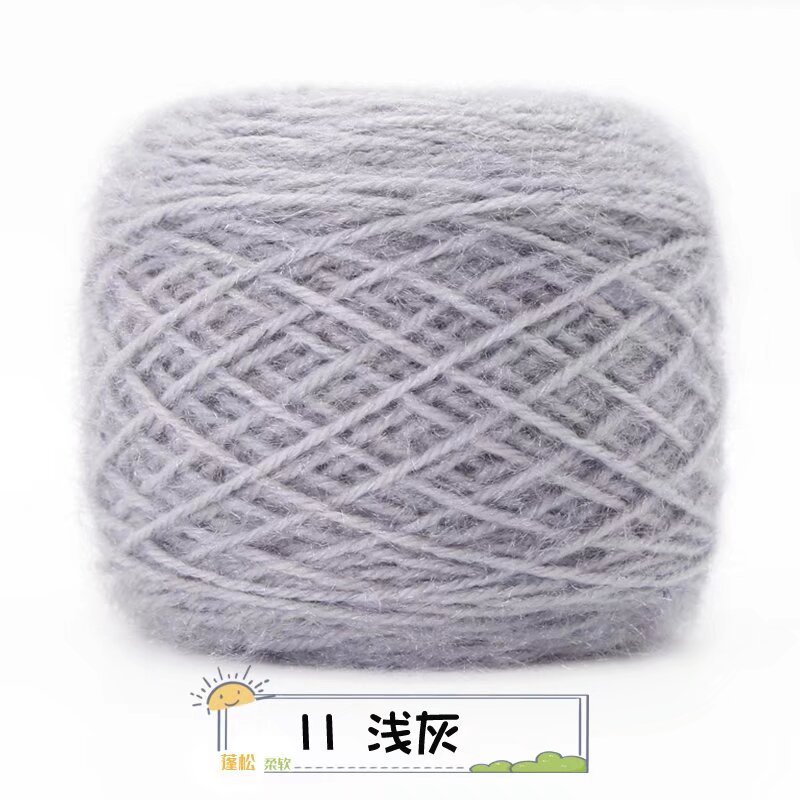 11 라이트 그레이