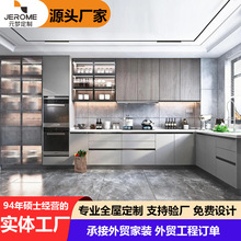 �Ҿ߹��S����F4�����w���b��PUR��߅�����Tԡ�ҏN���ռ{�O��