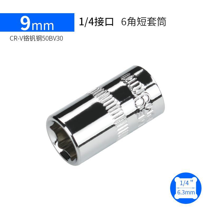 9 mm de manga corta