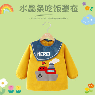 ������о�q������Ů������ͯ�������ˮ��ȹ�ﶬ�⴩���ɐ�