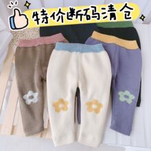 ����С����0-4���ؼ۶�����ֳ��ͼ�ë�߿���޼Ӻ񣨲��˲�����