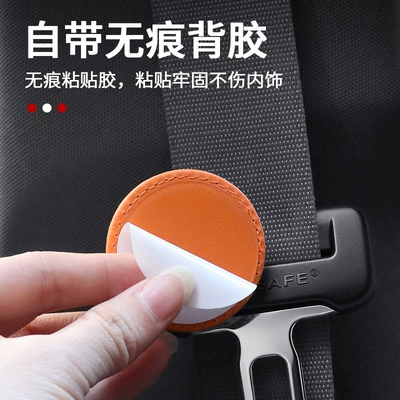 Other Automotive Safety Supplies – Song Plus/Pro Han Dolphin