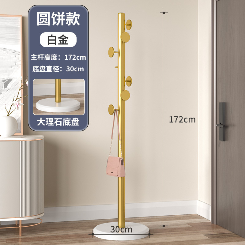 简约衣帽架落地卧室挂衣架网红立式衣服架子客厅挂包架家用晾衣架|undefined
