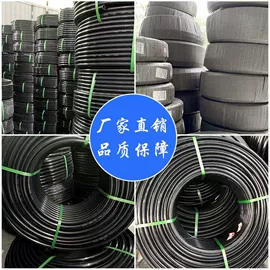 PE管;工农业塑料;其他管件