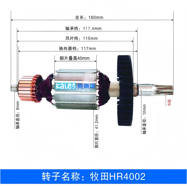 HR4002V