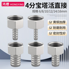 4���S�~�Ƚz��ӌ�����Ȼ��ú��ܛ�ܿ��Ƥ������^��ֱͨ���^