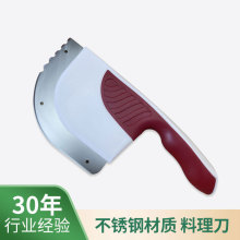 �S��ֱ�N�p��Ůʿ�в˵����z�ֱ��������⵶�N���������߶���;