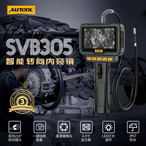 AUTOOL SVB305 vizual endoskop HD kamera, mühərrik karbon yatağı aşkarlama aləti