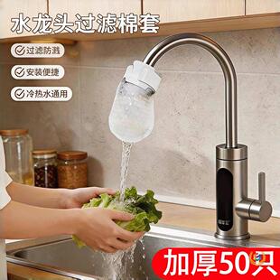 ˮ���^�^�V�޼��ÏN�����x�ԁ�ˮ����ɳ�s�|�F�P��ˮ���ߎ�����
