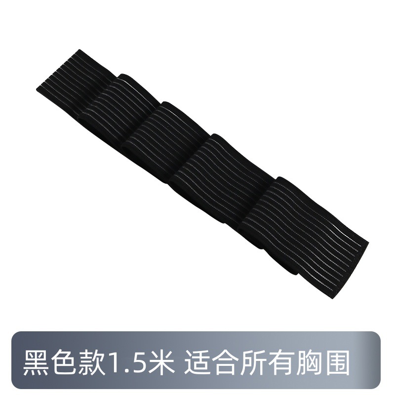 블랙 (폭 0.75 * 길이 1.5M)