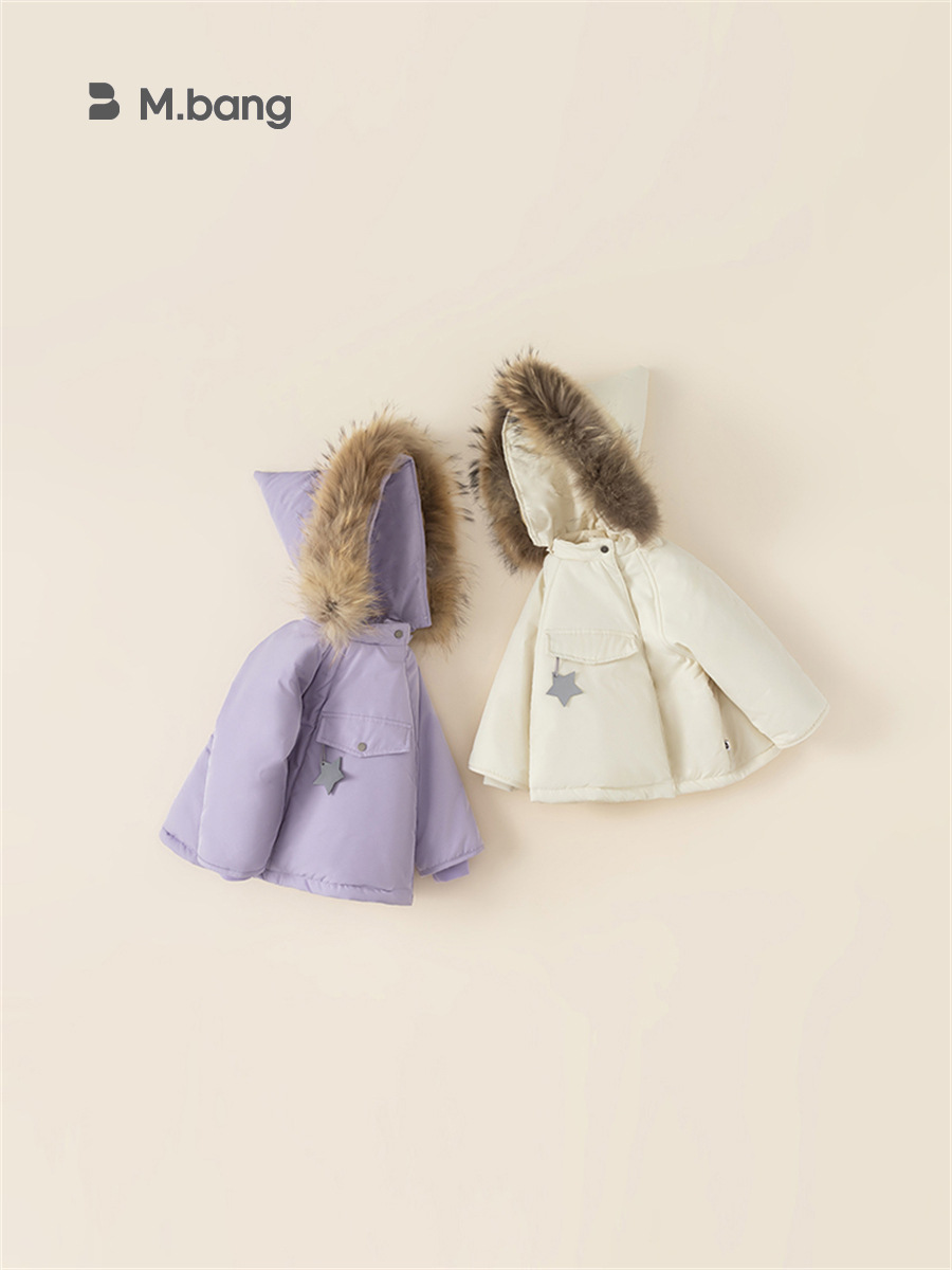 Babycity chaqueta acolchada de algodón para niños abrigo de estrella con capucha para niñas estilo coreano chaqueta acolchada de algodón engrosada estilo occidental DY23192