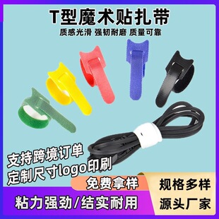 ħ�g�N�����ռ{�����Դ�������������p����ճ������ħ�g�N������