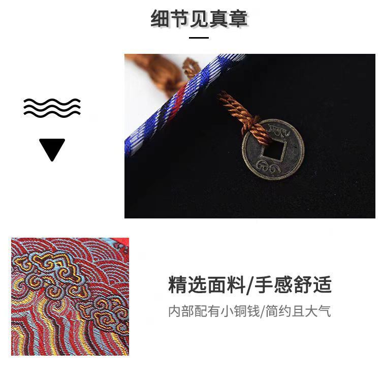 微信图片_20240116132848