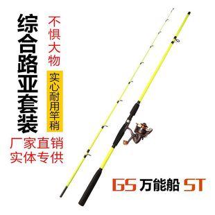 ���p��Ӳ̼����~���f�ܴ�ី�·�����͒����hͶ���b