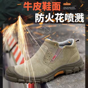 �����ڱ�ЬţƤ���C䓰��^���ҷ��̴��ļ�͸��ţ��׹��ع���Ь