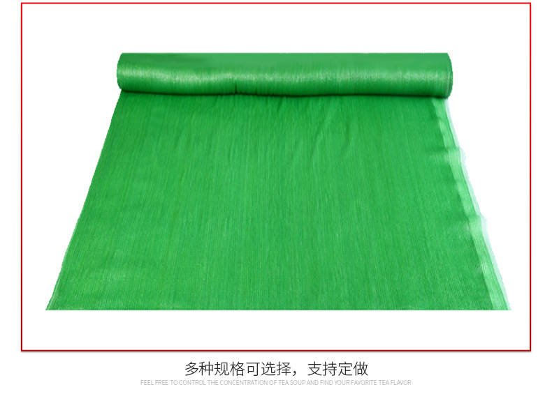 富扬绳网厂+优尚良品-详情-g_15