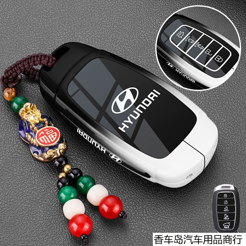 Подходит для крышки ключа Beijing Hyundai Kustu 380/270 версия специальная металлическая оболочка, измененная высококлассная сумка-замок