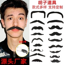 �������ٺ��Ӻ��ӵ����Ɍ���g��ֺ�����Q���l�W������c