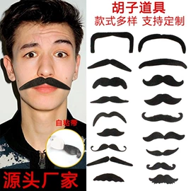 cosplay服饰;节庆服饰配件;项链