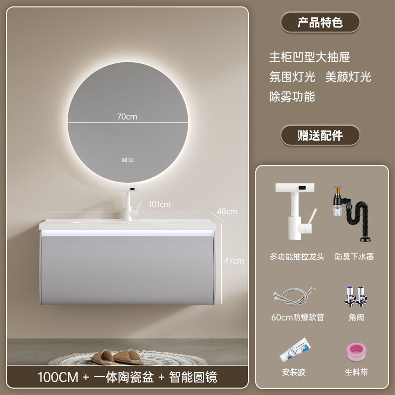 Nuevo gabinete de baño de madera sólida cerámica una bañera gabinete de lavabo de baño doméstico lavabo combinado lavabo