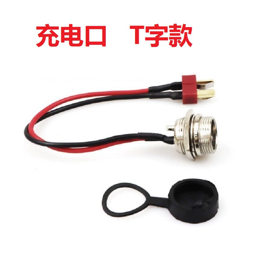 Десятидюймовые аксессуары для электрического скутера для взрослых