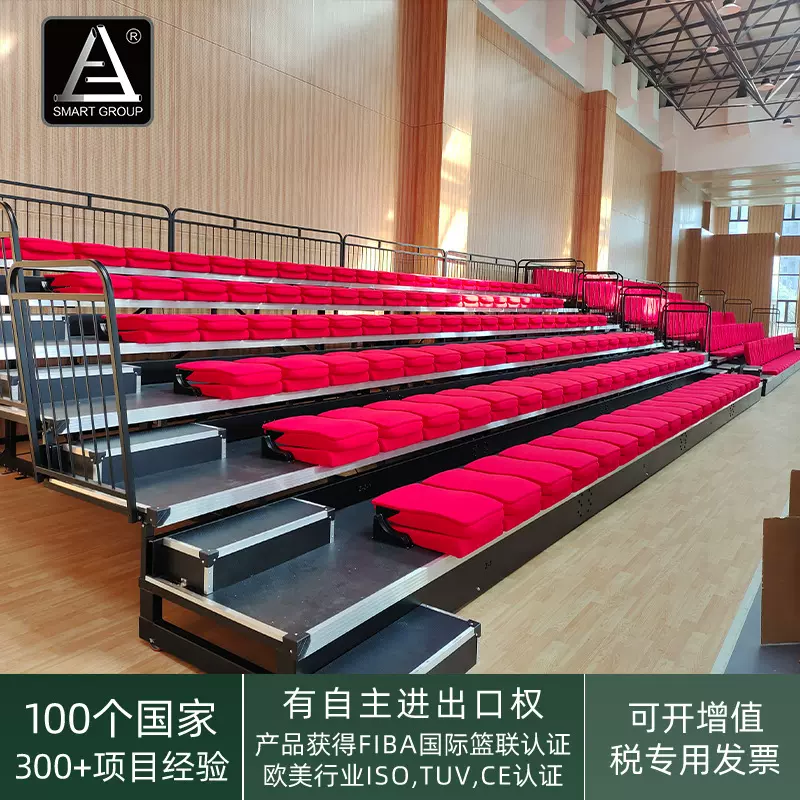 厂家定制电动软包翻板伸缩看台室内座椅软包座椅报告厅伸缩看台椅