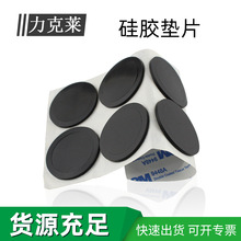 ���ƹ��z�|Ƭ�͸ߜ���ȼ �����ˮ�ܷ�Ȧ �Cе�������z�|���o�