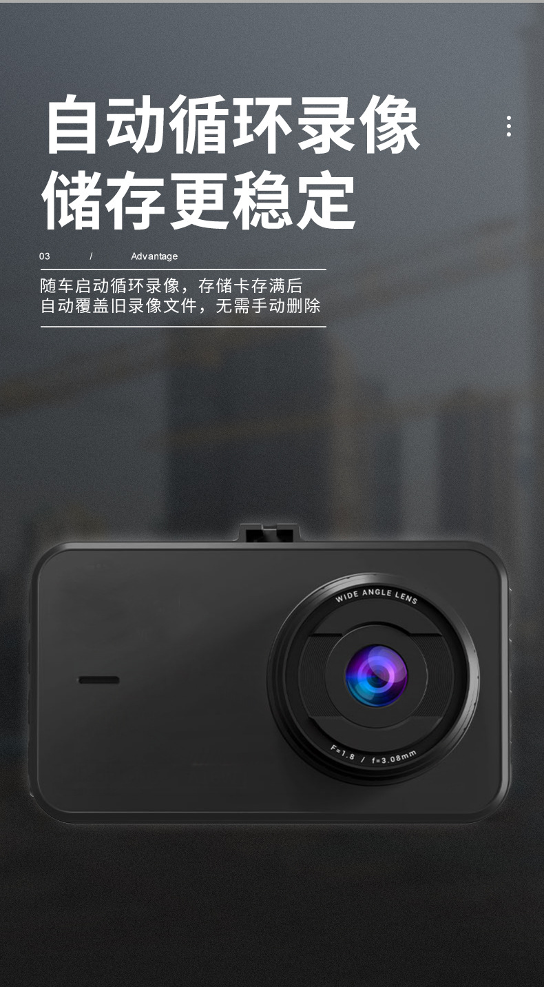 Cross-Border Hd Driving Recorder Single Lens Night Vision Dual Recording Wifi1440P Car Monitoring Recorder Wholesale