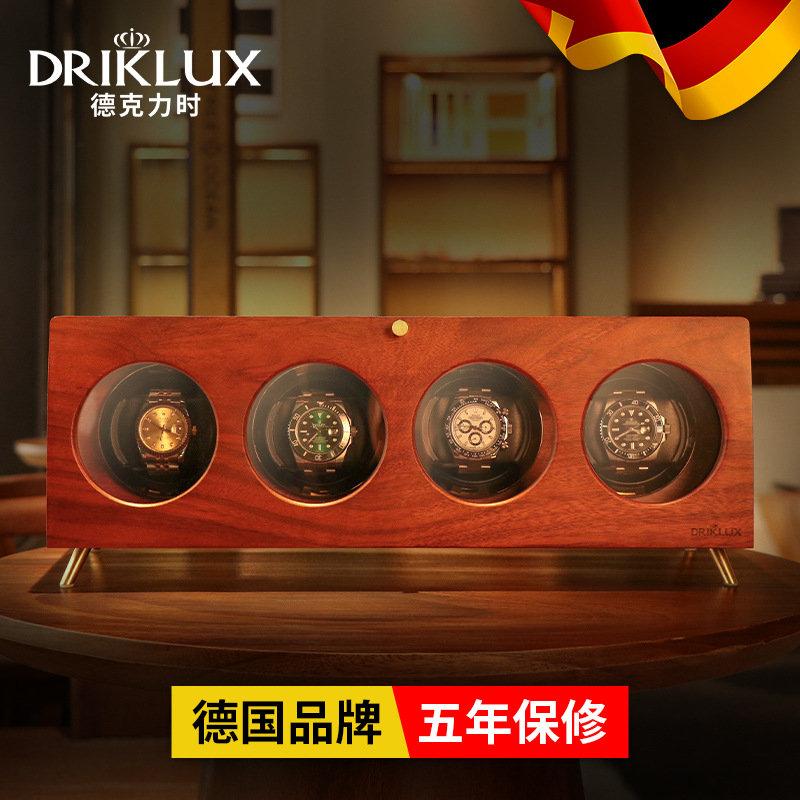Declis Automatic Mechanical Watch Solid Wood Watch Shaker Household Swing Rotating Swing Watch Placement Artifact Storage Watch Box