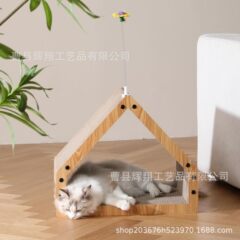 木製猫スクラッチボード、猫ハウス、家庭用猫のおもちゃ、退屈解消、猫カフェ、猫のおもちゃ、取り外し可能な形の猫の巣