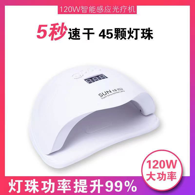 Luz de 120W (blanco)