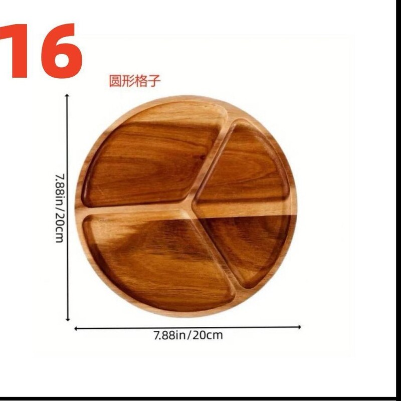 木质托盘围点心盘日式茶盘炉煮实木家用木制餐具长方形蛋糕木盘子|undefined