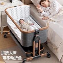 �냺�����Ƅӌ������๦��ƴ�Ӵ󴲓u�@�����������ۯB��y����