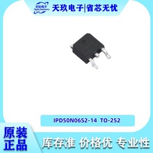 ȫƷ̨UMW IPD50N06S2-14оƬICһվʽԪBOM