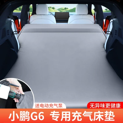 trunk sleeping mat car artifact Vehicle-mounted inflatable bed