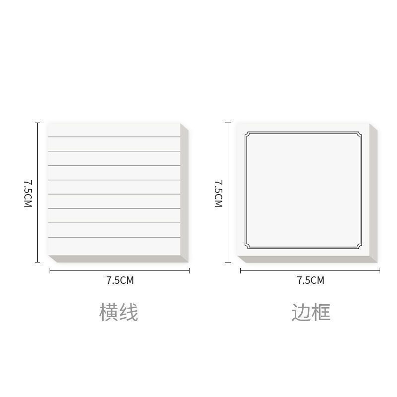 테두리 + 가로선 [모두 발행]