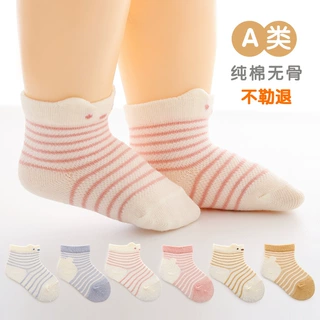 宝宝袜子春夏网眼薄款棉袜卡通可爱男女儿童透气松口短袜厂家批发
