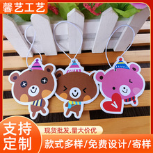 ��܇��ˮ���܇�d��ˮ����܇����޹���͒�ʽ����܇����Ƭ�b���