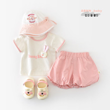 �ļ��n����ĸ��ͨС��ͯ���b ��ͯ����ͯ�A�I���^����ɼ���52038